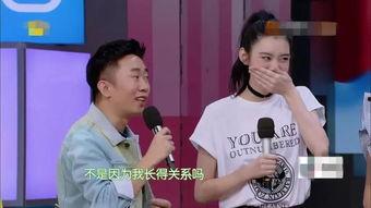 杨迪爆料内娱女星视频,真相与争议并存 第1张 杨迪爆料内娱女星视频,真相与争议并存 第1张