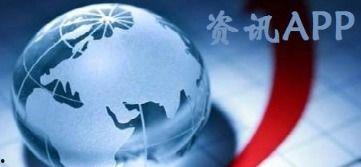 获奖热点爆料新闻视频,新闻视频背后的独家爆料与精彩瞬间 第2张 获奖热点爆料新闻视频,新闻视频背后的独家爆料与精彩瞬间 第2张