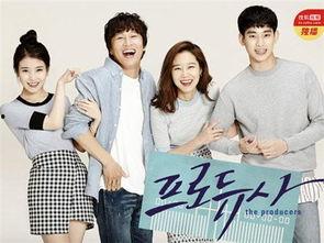 最新韩剧在线观看网,最新韩剧在线观看网站大盘点 第2张 最新韩剧在线观看网,最新韩剧在线观看网站大盘点 第2张