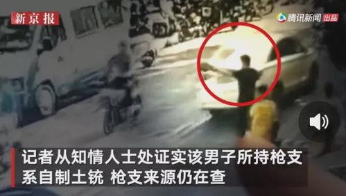苏州游客爆料事件视频大全,揭秘城市热点瞬间 第1张 苏州游客爆料事件视频大全,揭秘城市热点瞬间 第1张