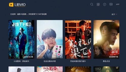 雨神录音爆料视频大全集,揭秘娱乐圈幕后真相 第1张 雨神录音爆料视频大全集,揭秘娱乐圈幕后真相 第1张