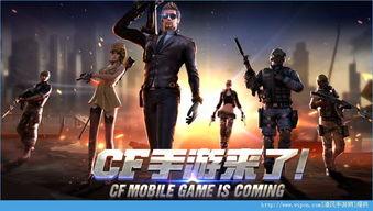 清风王者爆料视频大全最新,揭秘最新游戏动态与精彩瞬间 第1张 清风王者爆料视频大全最新,揭秘最新游戏动态与精彩瞬间 第1张