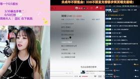 爆料木兰主播视频下载网站,热门内容一键获取 第1张 爆料木兰主播视频下载网站,热门内容一键获取 第1张