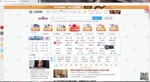 阿姨爆料视频网址大全,热门内容一网打尽 第1张 阿姨爆料视频网址大全,热门内容一网打尽 第1张