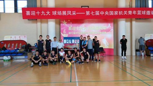 公安大学爆料事件最新,真相揭开,校园安全再引关注 第2张 公安大学爆料事件最新,真相揭开,校园安全再引关注 第2张