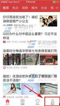 今日头条爆料父母犯法吗,父母犯法,法律如何界定? 第1张 今日头条爆料父母犯法吗,父母犯法,法律如何界定? 第1张