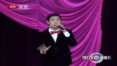 春晚最新爆料台词大全,笑点连连,年度笑料集结 第2张 春晚最新爆料台词大全,笑点连连,年度笑料集结 第2张