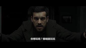 失踪电影在线观看影片,揭秘在线观看的神秘之旅  第2张