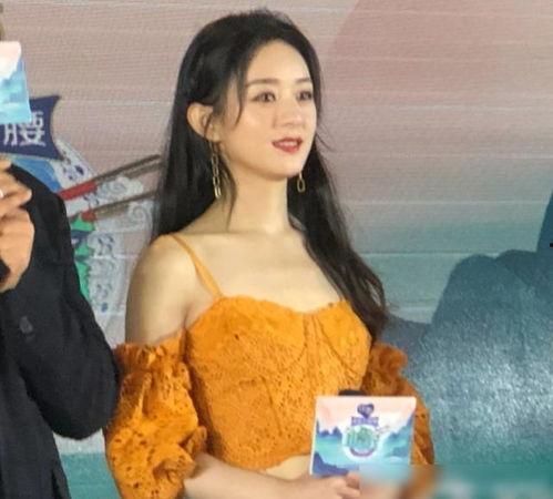 圈内爆料赵丽颖状态,幸福生活与事业双丰收 第1张 圈内爆料赵丽颖状态,幸福生活与事业双丰收 第1张